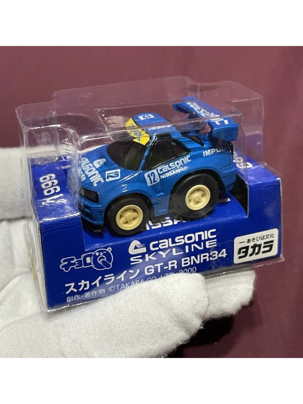 Choro Q Calsonic Team Impul SKYLINE GT-R BNR34 Takara 1999 #12 R34 Japan Pul